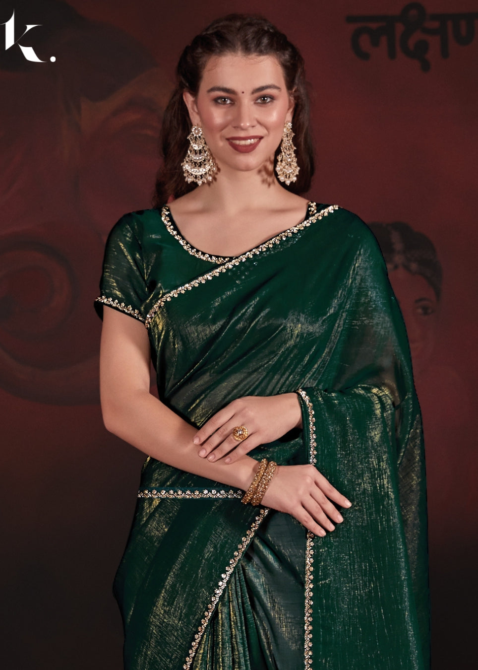 Green Shiny Self Crush Effect Jari Fabric With Handwork Zircon Border Saree For Wedding